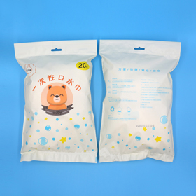 一次性口水巾