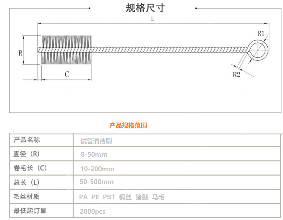 1545902784431960.png 1545894231(1).png